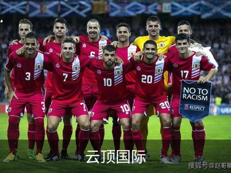 了解云顶国际